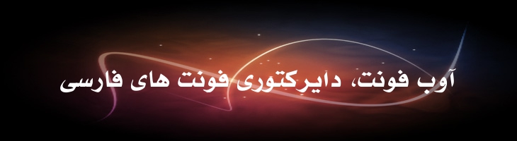 محمد - Mj Mohammad