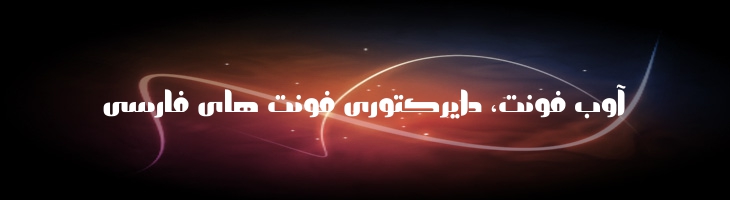 مختار - Mj Mokhtar