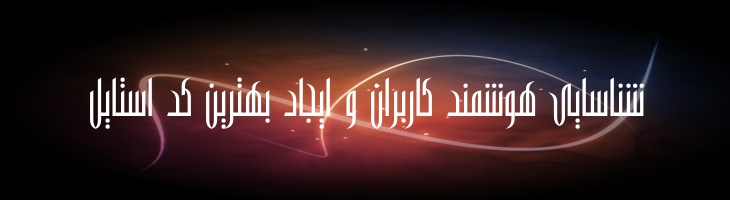 باریک - Mj Narrow Light