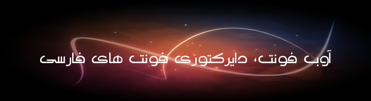 نوال - Mj Nawal