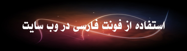 نازیلا 2 - Mj Nazila 2