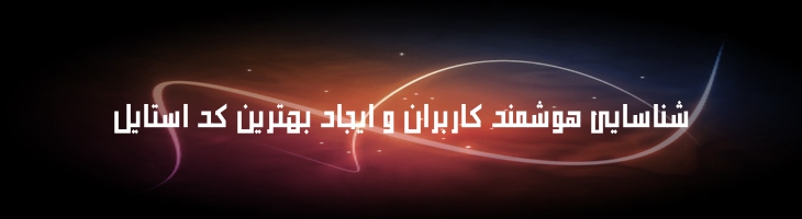 نرمال - Mj Normal