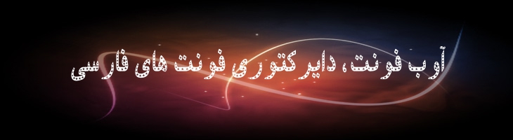 پشتو - Mj Pashtu Star