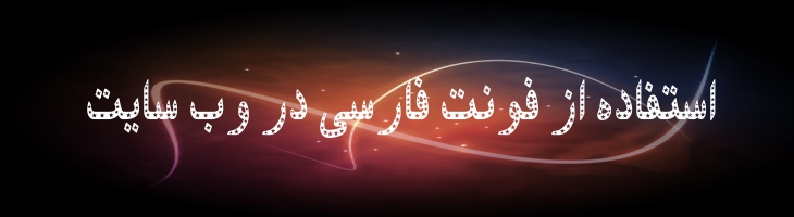 پشتو - Mj Pashtu Star