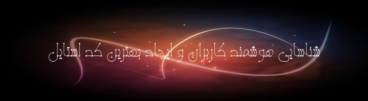 پوینت - Mj Point