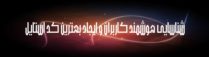 قنطرة - Mj Qantarat Extra Bold