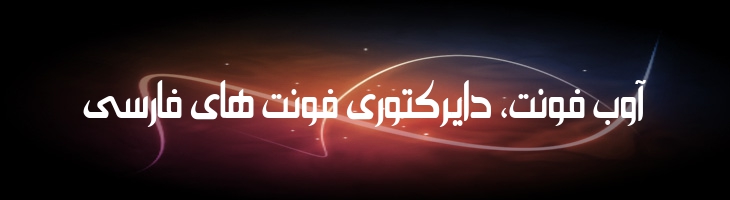 سعید - Mj Saeed
