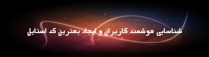 شهاب - Mj Shehab