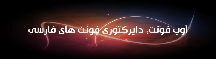 تونس - Mj Tunisia