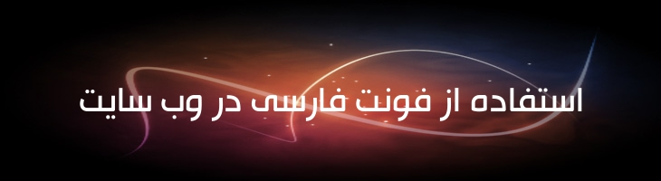تونس - Mj Tunisia Lt