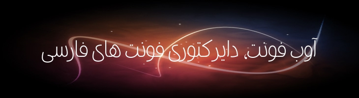 وانیل سبک - Mj Vanilla Ultra Light