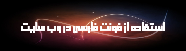 یلدا - Mj Yalda