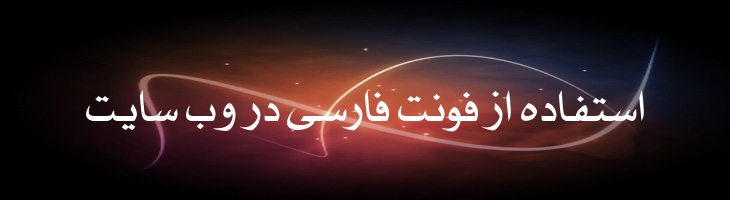 سلطان ک باریک - Sultan K Light
