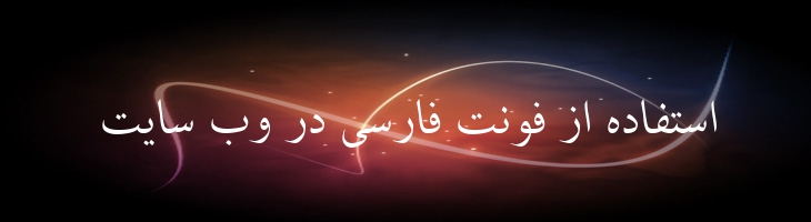 کریم - 2 Karim