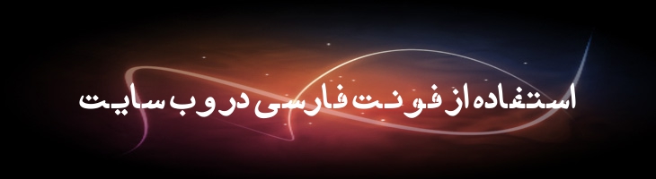 شابلون - A  Shablon  Cut