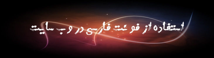 کردی - A  Kordi