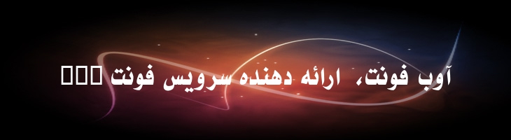 سمت - samt