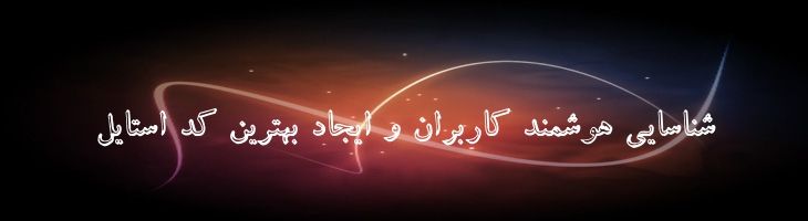 کتاب تو خالی - ketab too khali