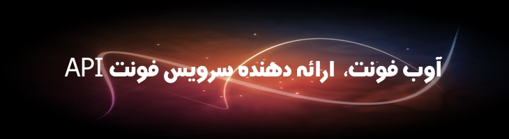 اچ تکنو - H Techno