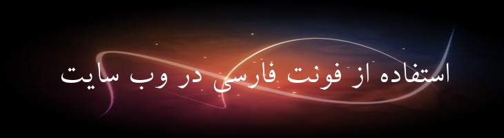 کامپست - P Compset
