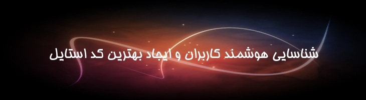 هما - P Homa