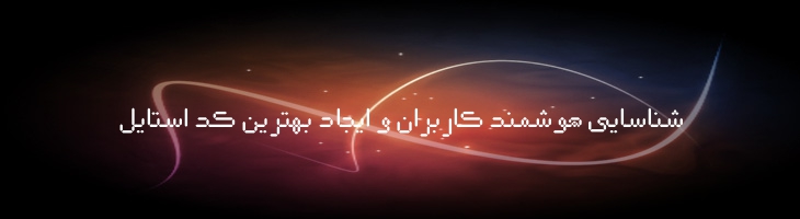 دیجیتال توپر - 0 Digital Bold