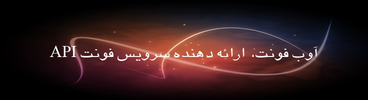 مجله - Majalle Mazar