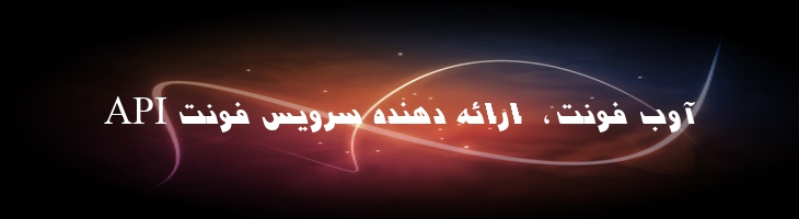 نجاح - Najah
