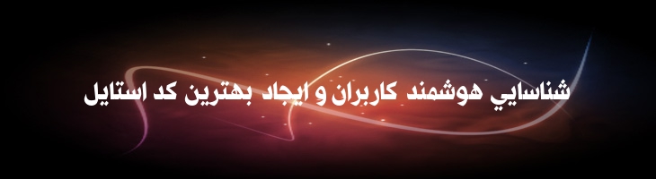 رای مدیا مشکی - A Rai Media Black