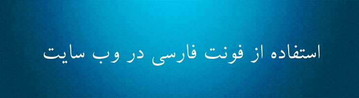 کامپست - B Compset