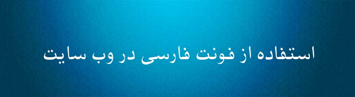 جلال - B Jalal
