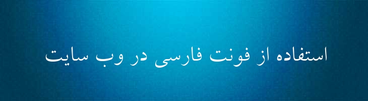 لوتوس - B Lotus