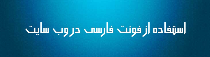 اکبر - Mj Akbar