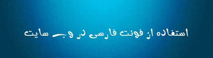 عناب - Mj Annab