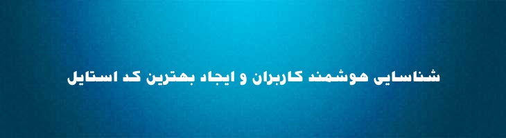 آسیفا توپر - Mj Asifa Bold