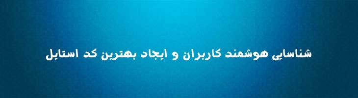 توپر - Mj Bold