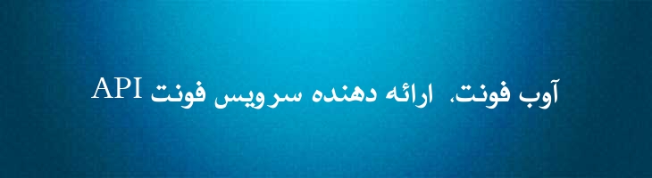 خطاط - Mj Calligraph