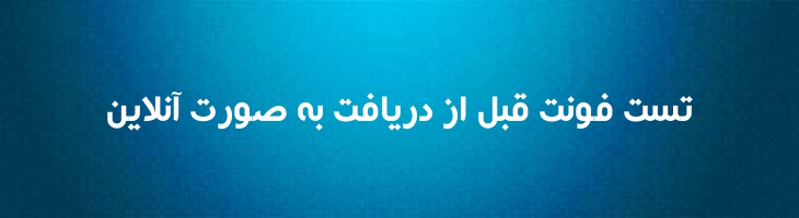 کازابلانکا - Mj Casablanca