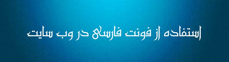 کوردوبا - Mj Cordoba