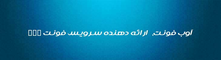 دلال - Mj Dalal
