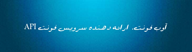 داماس - Mj Damas