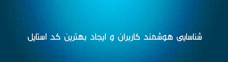 اخلاص - Mj Ekhlass