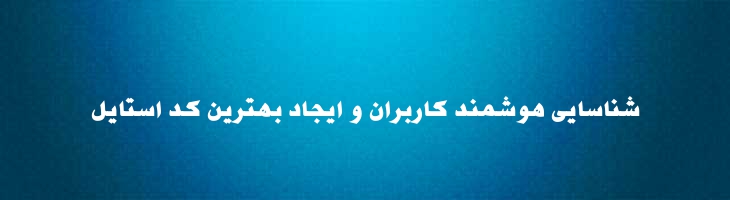 فرح - Mj Farah