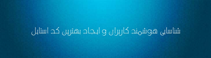 آینده - Mj Future