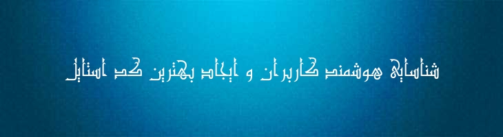 گرانادا - Mj Granada