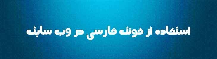 حسونه - Mj Hasoneh