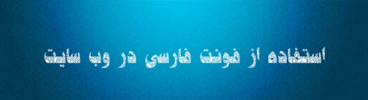 حلول موزاییک - Mj Holool Mosaic