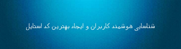 کیدز - Mj Kids Particles