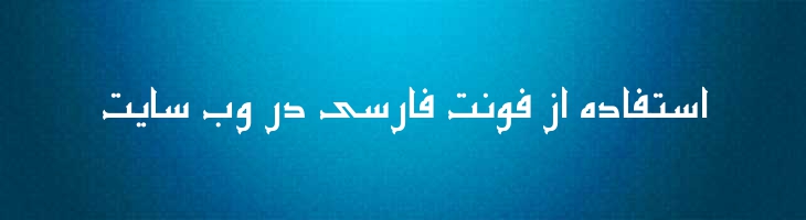 کوفی احرام - Mj Kofi Ahram