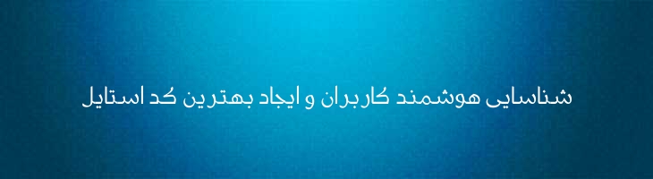 کوفی - Mj Koufiya